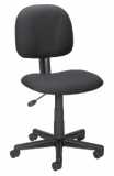 Lorell Multi-Task Chair