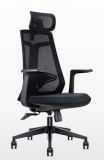 Aura High Back Chair