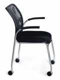 Mesh Stacker Chair