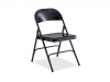 LLR Series Metal Folding Chair - Black Non-Padded [4-Pack]